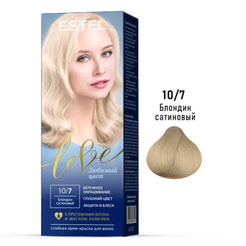 ESTEL LOVE крем-краска д/волос т.10.7 блондин сатиновый